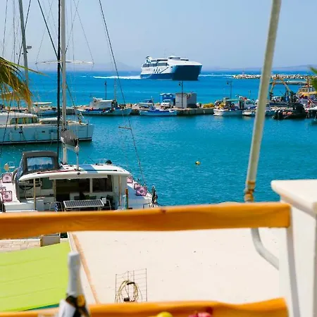 Apartmán In The Marina Naxos City